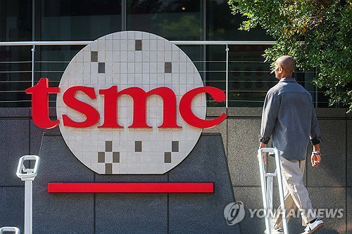 반도체 기술 전쟁: TSMC 2나노 기밀 유출, 대만 10년형 선고