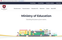 싱가포르 교육 | 학생 비행 체벌 규정 표준화 |
