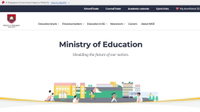 싱가포르 교육 | 학생 비행 체벌 규정 표준화 |