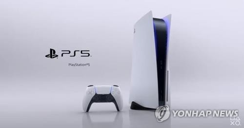 플레이스테이션5 국내 판매가 최대 43% 상승, 5월 1일부 시행