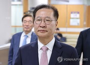 前 법무부 장관, 내란 및 직권남용 혐의 징역 20년 구형