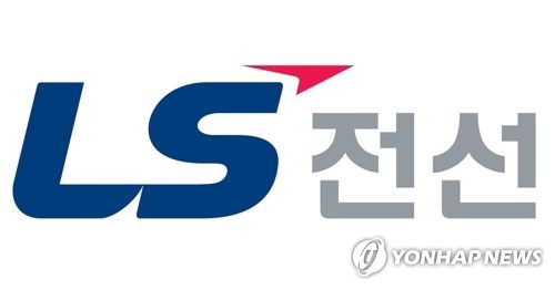 LS전선&middot;LS마린솔루션, 2,711억 안마해상풍력 계약 해지