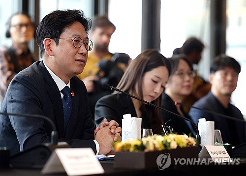 한국-딥마인드, K-문샷 연계 과학기술 AI 공동 연구 본격화