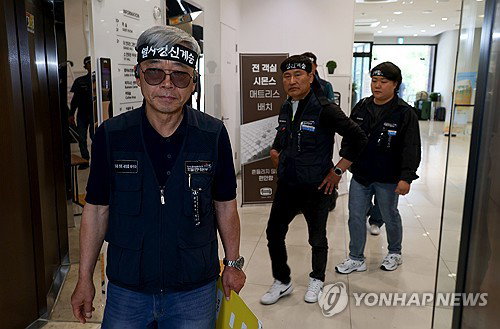 BGF로지스, 화물연대 가처분 신청 개인 취하