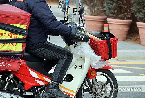 공무 집행 중 집배원 폭행 사건 발생, 우정사업본부 엄정 수사 및 공공 서비스 보호 천명