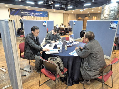 한국원자력연구원, 55개 핵심 기술 서울서 공개