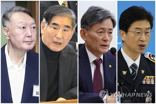 윤 전 대통령 내란 혐의 항소심 개시, 위헌심판 제청 공방 심화