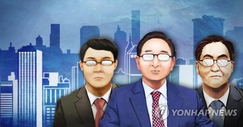 30대 그룹 사외이사, 재계 출신 비중 20% 돌파&hellip;지배구조 변화 가속