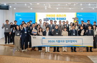 이마트 자원순환 캠페인, 협력사 19곳으로 8곳 추가 | 폐플라스틱 64톤 수거 및 업사이클링 성과