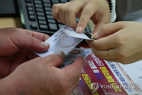 고유가 피해지원금 1차 지급 개시, 첫날 55만명 신청 3160억원 집행