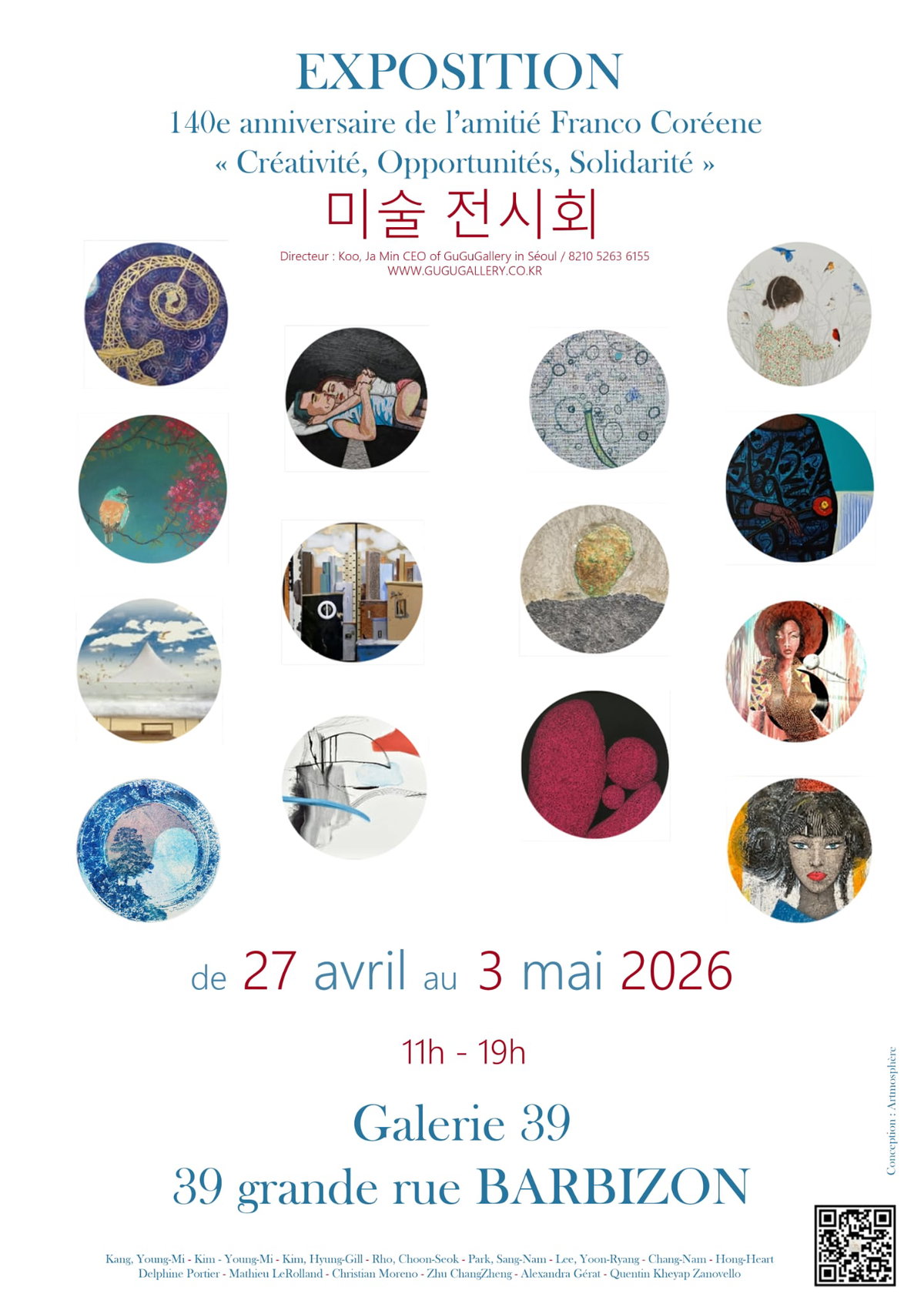 [바르비종]
