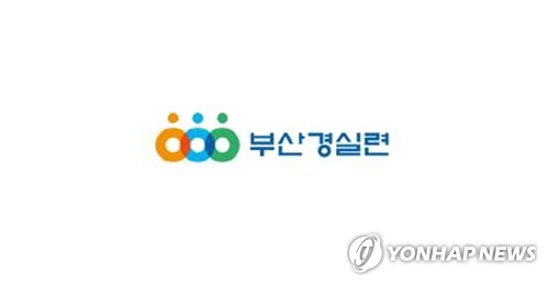 부산 시내버스 준공영제, 33개 업체 구조 개선 및 배차 효율화 촉구