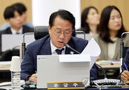 반도체 기업 사상 최대 실적: 문금주 의원, 농어촌 상생협력 기금 확대 강조
