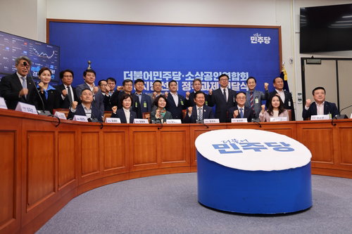 소상공인연합회, 6&middot;3 지방선거 앞두고 민주당에 22대 정책과제 전달