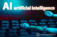 글로벌 기술 산업, 인공지능 투자 확산 속 대규모 인력 감축 파장