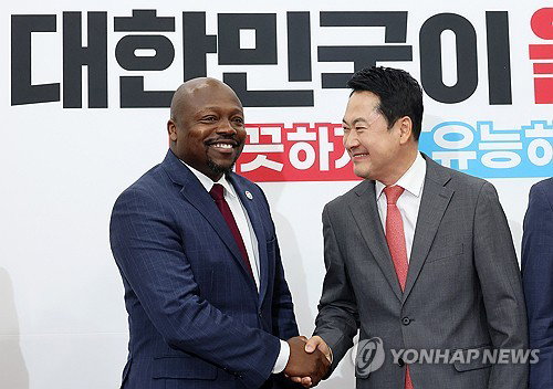 SNS 중독: 국회, 플랫폼 책임 강화 논의 | 구글 부사장 
