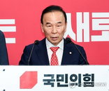국민의힘, 수원·화성시장 후보 확정…재보선 공천 일정 돌입