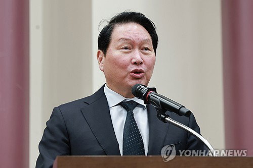 최태원 회장, AI 시대 핵심 과제 진단&hellip;한일 경제 통합 통한 '아시아 연합' 구상 제시