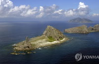 동아시아 해양 영유권: 중국 해경, 센카쿠열도 일본 어선 퇴거