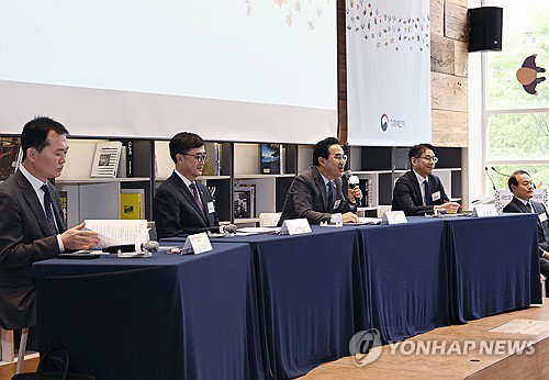 국가 재정, 국민 참여 120명과 소통 | 박홍근 장관, 3대 목표 및 지출 구조조정 원칙 제시