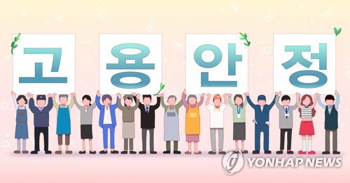 구미 고용보험 가입자 5년 연속 증가, 지역 고용 시장 활력 분석