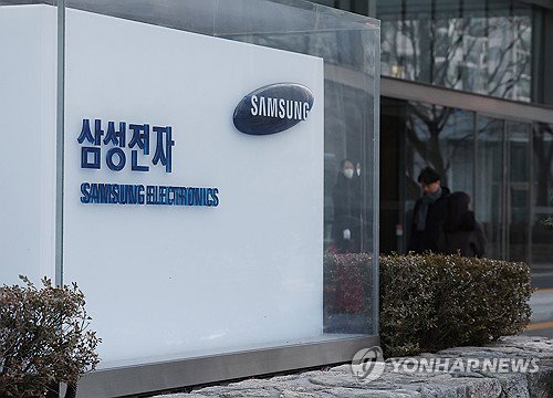 삼성전자, 가전 생산라인 폐쇄 및 말레이시아 공장 정리...수익 중심 사업 재편 가속화