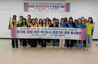 원주한지문화제, 5개 혁신도시 공공기관 700만원 후원 확정
