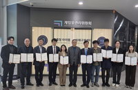 확률형 아이템 피해구제센터, 상담 228건 접수 후 첫 심의 본격화