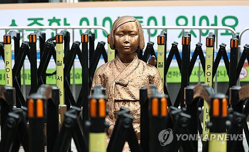 평화의 소녀상 바리케이드 6년 만 철거 | 경찰, 5월 6일 조치 단행