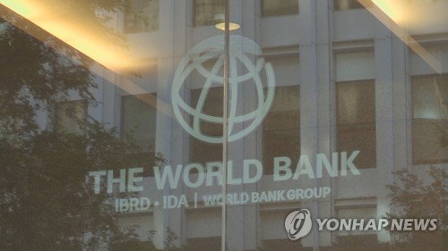 글로벌 에너지 시장: 24% 가격 폭등, 세계은행 공급 충격 경고