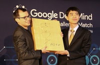 구글 딥마인드 CEO, 이세돌 9단과 10년 만 재회…AI 미래 비전 대담