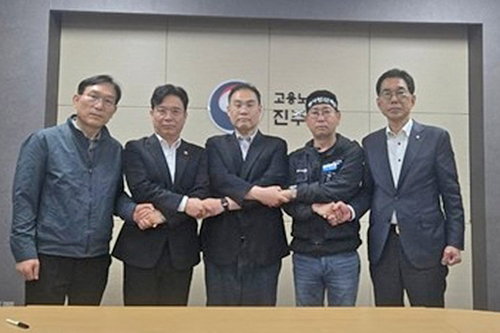 화물연대 BGF로지스, 단체합의 잠정 체결&hellip;노동부 진주지청서 조인식 예정
