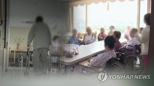장기요양기관 1,489곳 지정 효력 만료, 서비스 질 향상 위한 정책 강화