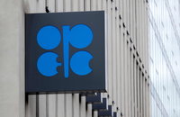 UAE OPEC 탈퇴, 중동 전쟁 속 석유 카르텔 균열