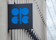 UAE OPEC 탈퇴, 중동 전쟁 속 석유 카르텔 균열