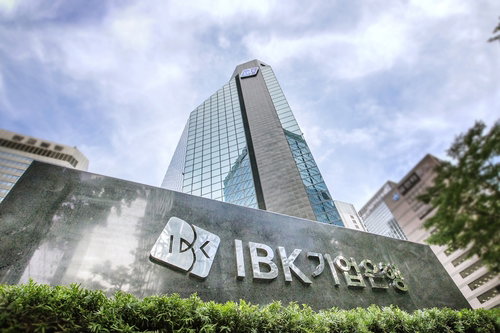 IBK기업은행, 중소기업 근로자 비대면 대출 금리 최대 0.6%p 감면 정책 확대