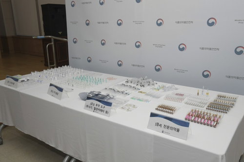 의료기관 마약류 불법 유출, 간호조무사 사망 및 의사 허위 보고
