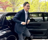 삼성가 자산 455억 달러, 아시아 3위 부상