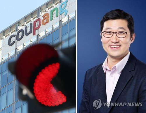 쿠팡, 김범석 의장 동일인 지정에 행정소송 예고