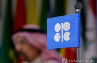 아랍에미리트 OPEC 탈퇴 선언: 글로벌 석유 시장 50% 영향력 균열