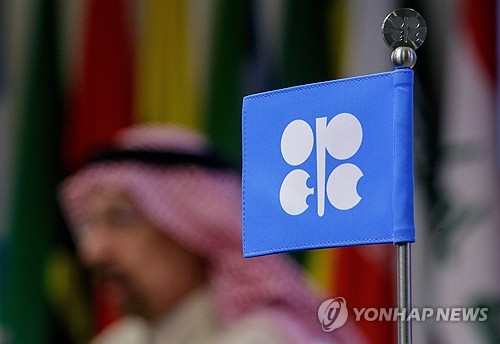 아랍에미리트 OPEC 탈퇴 선언: 글로벌 석유 시장 50% 영향력 균열