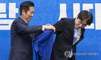 하정우 전 AI수석, 부산 북갑 보선 출마