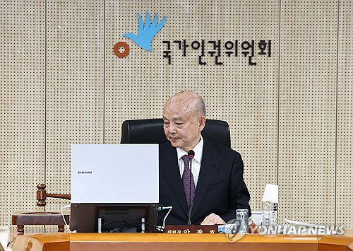 노동절 명칭 변경, 유급휴일 보장률 2/3 수준&hellip; 인권위, 기본권 확대 강조