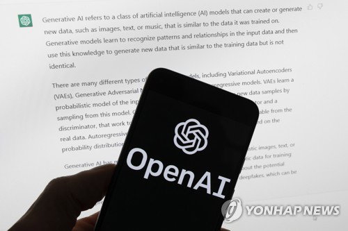 오픈AI 실적 부진 속 글로벌 증시 요동, 장기 성장론 견고