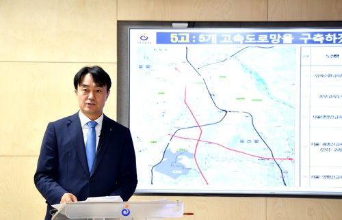 김상호 전 하남시장, 주뉴욕총영사 임명&hellip;외교부 특임 인사 기조 강화