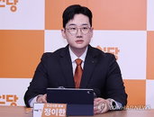 부산시장 후보 피습 30대, 구속영장 기각 결정