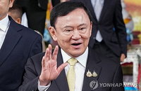 태국 탁신 전 총리, 8개월 만 가석방 확정