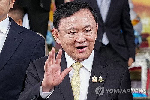 태국 탁신 전 총리, 8개월 만 가석방 확정