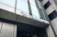 한국자산관리공사, 동반성장 평가 2년 연속 최우수