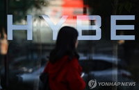 하이브 1분기 1,966억원 영업손실
